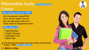 Read more about the article Unveiling the Best Coaching Centers in Kolkata for WBCS Aspirants