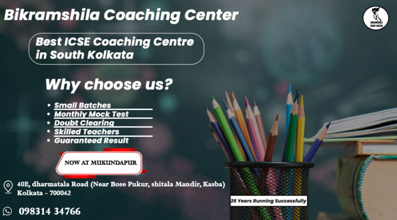 Read more about the article Unveiling Excellence: The Best ICSE Coaching Centre in South Kolkata