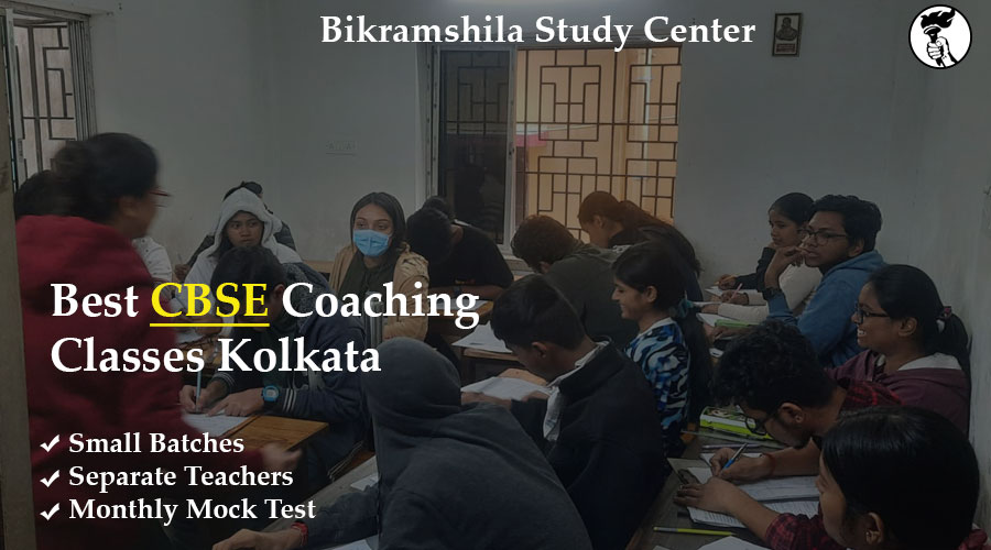 Best CBSE Coaching Classes Kolkata - 📞Call: +91-98314 34766