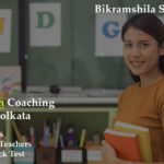 Why Bikramshila Study Center is the Best English Coaching Centre in Kolkata